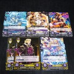ファイアーエムブレム サイファ 3DS特典 カムイ