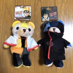 NARUTO ベア マスコット ナルト カカシ サスケ イタチ 匿名配送
