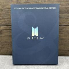 2025年最新】the fact bts photoの人気アイテム - メルカリ