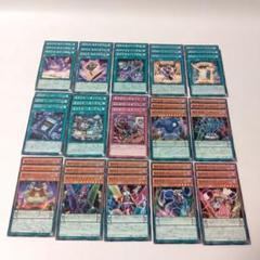 【ガチ構築】 魔界劇団 構築済みデッキ 【汎用札入り】 【遊戯王】 ガチ構築】 魔界劇団 構築済みデッキ 【汎用札入り】 【遊戯王