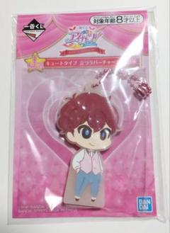 2025年最新】くじ アイカツの人気アイテム - メルカリ