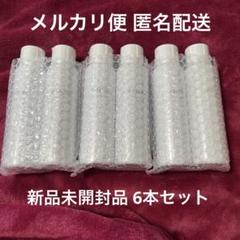 【新品未開封】SHIRORU クリスタルホイップ 6本セット⭐︎ SHIRORUクリスタルホイップ6本セット