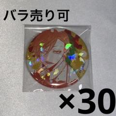 桃源暗鬼 缶バッジ 花魁坂京夜 ホログラム マズル 桃源暗鬼 ホログラム缶バッジ マズル vol.1 花魁坂京夜 30点