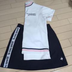 LE COQ SPORTIF ゴルフウェア 上下セットレディース