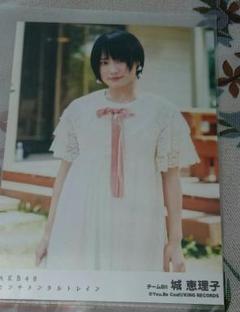 NMB48 城恵理子 生写真まとめ売り ★直筆サイン入りトレーディングカード★ NMB48 城恵理子 生写真まとめ売り 直筆サイン入りトレーディング