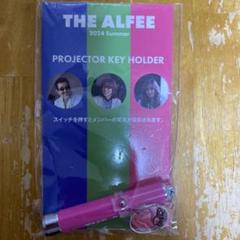 THE ALFEE 高見沢俊彦 Ism: グッズ4点セット gkaitori_y925