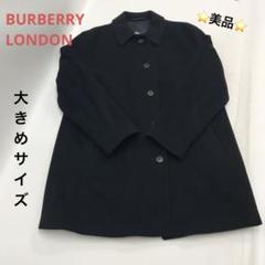 【美品】Burberry カシミヤ100% ロングチェスターコート　羊革　L 楽天市場】バーバリー カシミア コート（メンズファッション）の通販