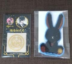 刀剣乱舞 ラビットコレクション 燭台切光忠 箱あり新品未開封 受注生産】ラビットコレクションmini 刀剣乱舞ONLINE「燭台切