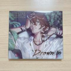 2025年最新】drown in 寿嶺二の人気アイテム - メルカリ