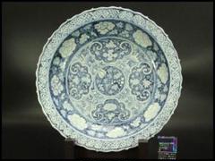 2025年最新】青花 中国 皿の人気アイテム - メルカリ