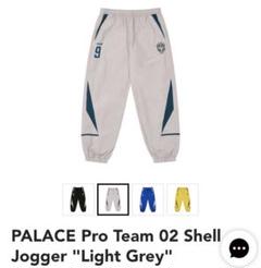 palace PRO TEAM SHELL JOGGER LIGHT GREY - メルカリ
