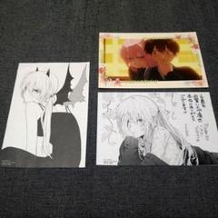 可愛いだけじゃない式守さん　リバーシブルカード　特典　ポストカード 可愛いだけじゃない式守さん 特典 リバーシブルカード ⑥ - メルカリ