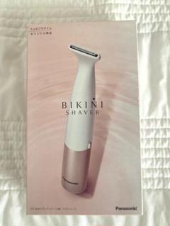 【新品未使用、美品、破格】ミュゼ スキンエフェクター&ビューティーシェーバー 2025年最新】ミュゼ シェーバーの人気アイテム - メルカリ