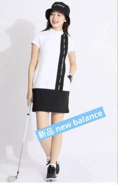 新品 new balance ニューバランス ゴルフ モックネック ワンピース