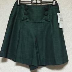 グランターブル キュロットスカート