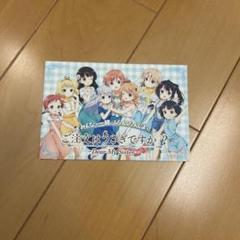 ごちうさ 非売品 書店ポスター　他4点 ごちうさ 非売品 書店ポスター 他4点 - メルカリ