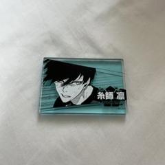 ブルーロック　糸師凛　缶バッジ　アクスタ　アクリルブロック ブルーロック アクリルブロック＿糸師 凛/ニュアンスカラー