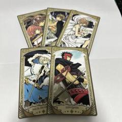 2025年最新】ツバサクロニクル ファイの人気アイテム - メルカリ