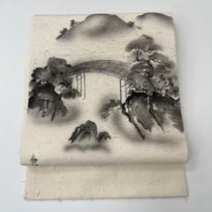 ひげ紬　名古屋帯　南天　作家もの 2025年最新】ひげ紬 名古屋 作家の人気アイテム - メルカリ