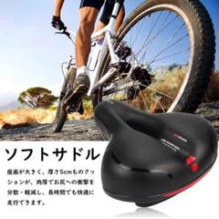 後払い手数料無料】 acqd100bm_5.jpg 靴 - 靴