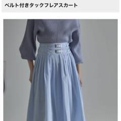2025年最新】アライア ALAIA スカートの人気アイテム - メルカリ