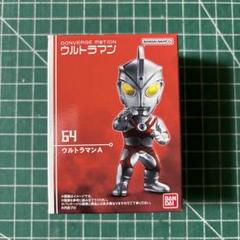 2025年最新】BANDAI Candy ウルトラマンの人気アイテム - メルカリ
