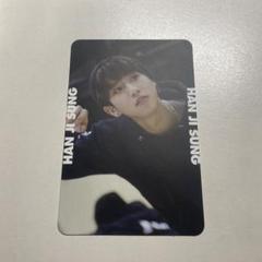 2025年最新】stray kids mixtapeの人気アイテム - メルカリ 2025年最新】stray kids mixtapeの人気アイテム - メルカリ