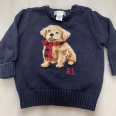 2025年最新】ラルフローレン 犬 セーターの人気アイテム - メルカリ