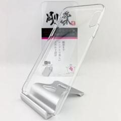iPhoneXSMax ハードケース クリア 耐衝撃 シンプル お洒落 透明