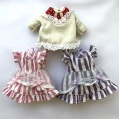 ミキちゃんマキちゃん ドレスセット