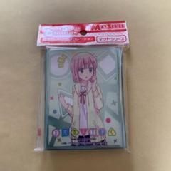 2025年最新】まちカドまぞく スリーブの人気アイテム - メルカリ