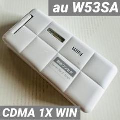 ⭐️超レア品❗️【非売品】W53SAモック★防水機能＆ワンセグ！白⚠️展示用見本模型