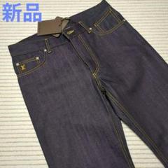 ルイヴィトン ダークブルースキニーデニム 1996076068.jpg?1692692292
