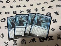 MTG　一なる否命　英語4枚セット　ゆうゆうメルカリ便発送 MTG 嘲るエルフ 英語4枚セット UDS版 - メルカリ