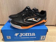 【ほぼ新品】Joma ガンベータ ブラック/オレンジ25㎝ ほぼ新品】Joma ガンベータ ブラック/オレンジ25㎝ - メルカリ