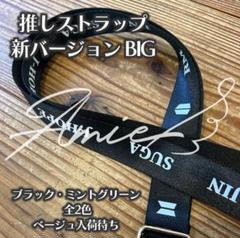 2025年最新】BTS 防弾少年団 アミボムケースの人気アイテム