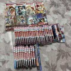 暁のヨナ1～34巻全巻セット