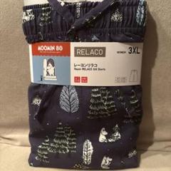 ユニクロ　ムーミン　レーヨン　リラコ　レディース　3XL エアリズム　パンツ