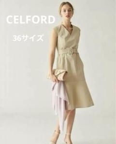 CELFORD（セルフォード）の「フーディマーメードリバーコート