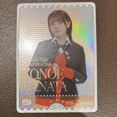 2025年最新】鬼頭明里 ラブカの人気アイテム - メルカリ