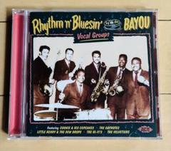 Rhythm 'n' Bluesin' by the Bayou