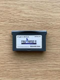 FINAL FANTASY IV ゲームボーイアドバンス　(E3版)