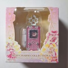 2025年最新】フレッシュプリキュア リンクルンの人気アイテム