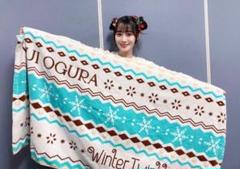 2025年最新】小倉唯 タオルの人気アイテム - メルカリ