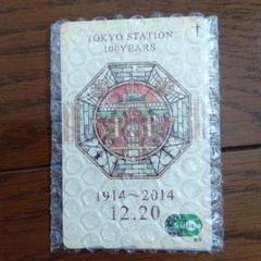 Suica東京100年記念 東京駅開業100周年記念Suica2,000円(チャージ1,500円+デポ500円