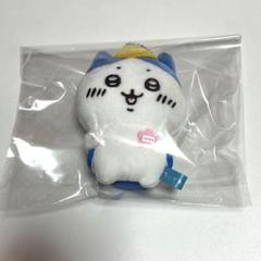 ちいかわ 登校スタイル ぷちミニマスコット ランドセル ちいかわ ハチワレ 登校スタイルぷちミニマスコットランドセル
