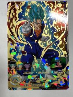 SSGSSベジットシークレット ベジット SCR☆（シークレットレアパラレル）星1 [FB02-139