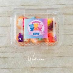 ミニチュアクマフィンセット