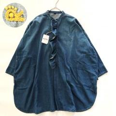 新品✨️45R　オンライン限定　ONEONE いろいろデニムのフリルチュニック