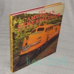 鉄道洋書ベクトロンVECTRON 新品